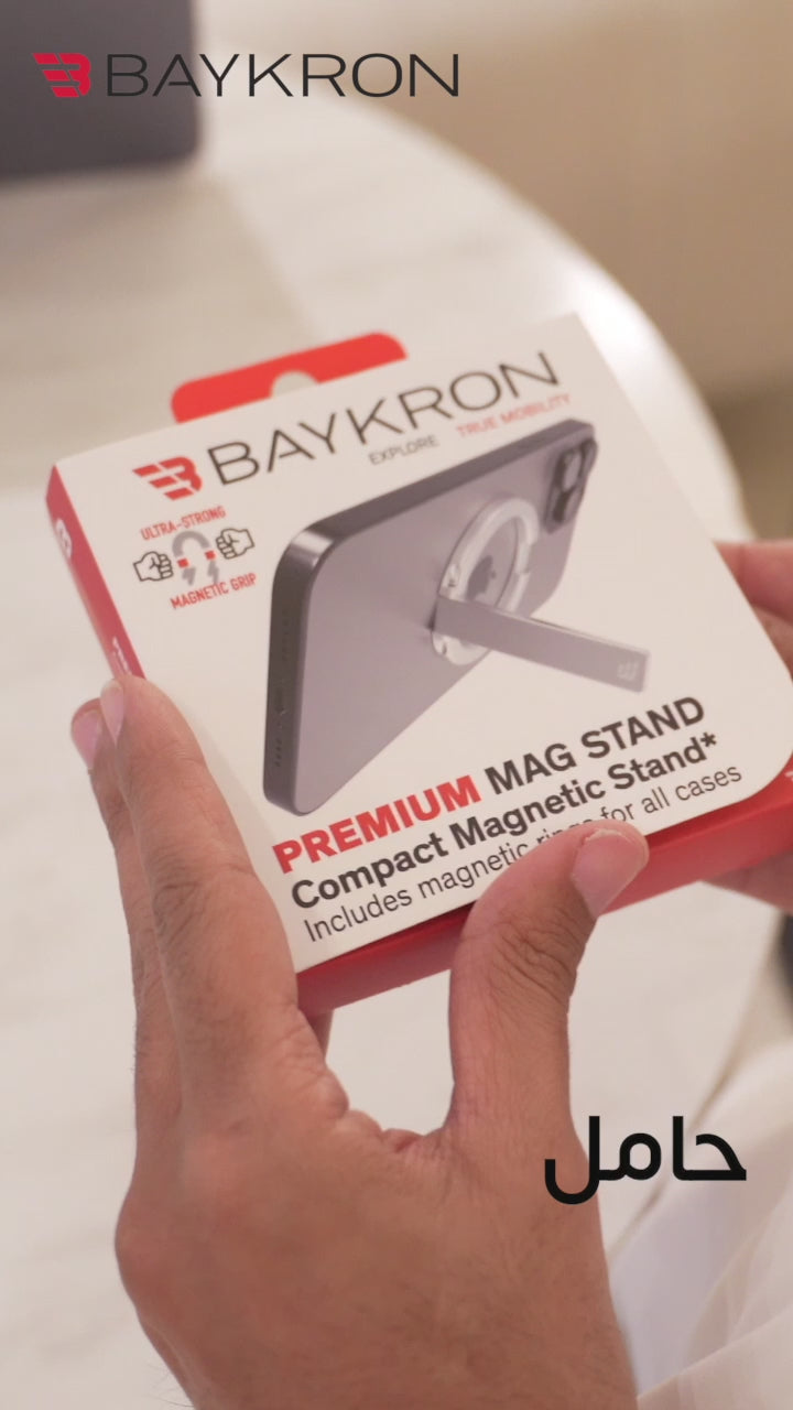 BAYKRON Premium Mag Stand Compact Magnetic Stand with included magnetic ring for all cases and smartphones - Silver